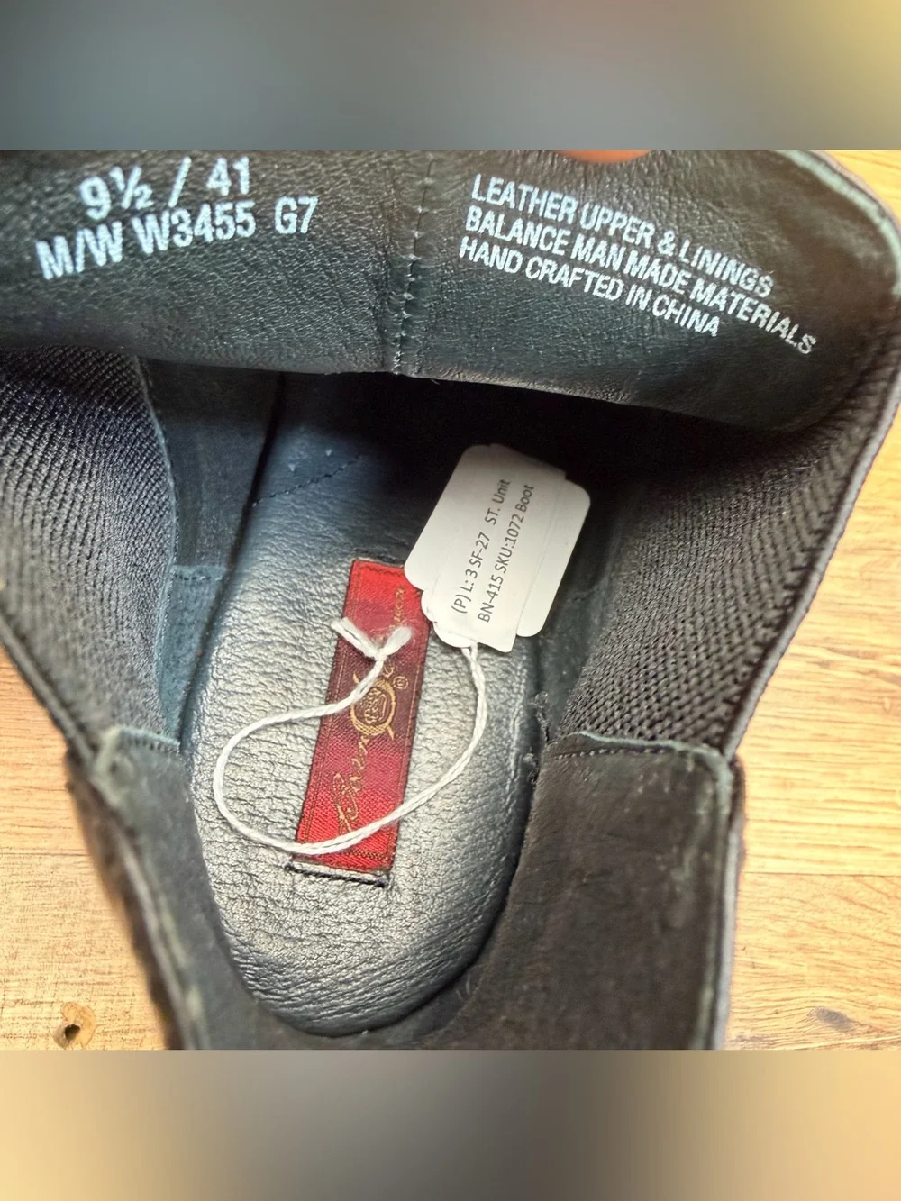 Born product details